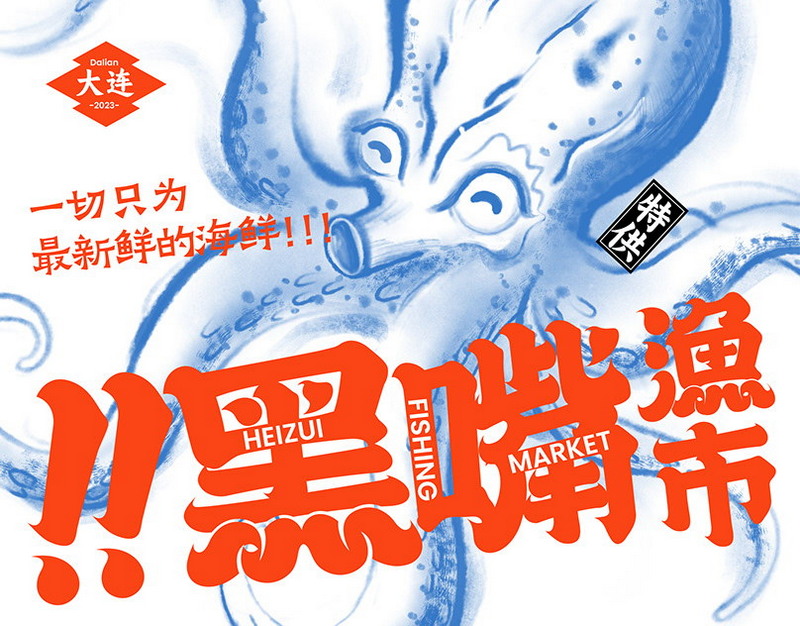 В каждом округе Омска идёт масштабный ремонт теплосетей